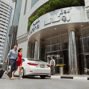 Towers Rotana - Emirati Arabi Uniti