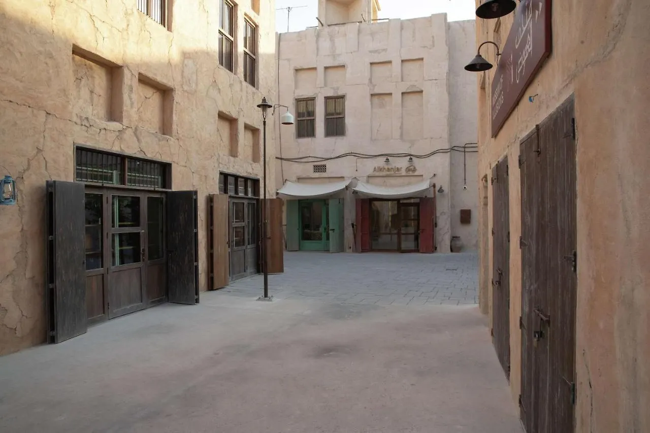 Al Seef Heritage Hotel Dubai, Curio Collection By Hilton 4*, Dubai