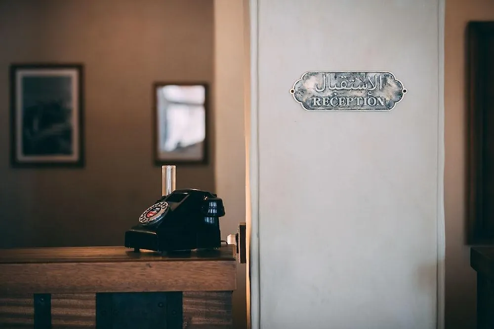 Al Seef Heritage Hotel Dubai, Curio Collection By Hilton Dubai