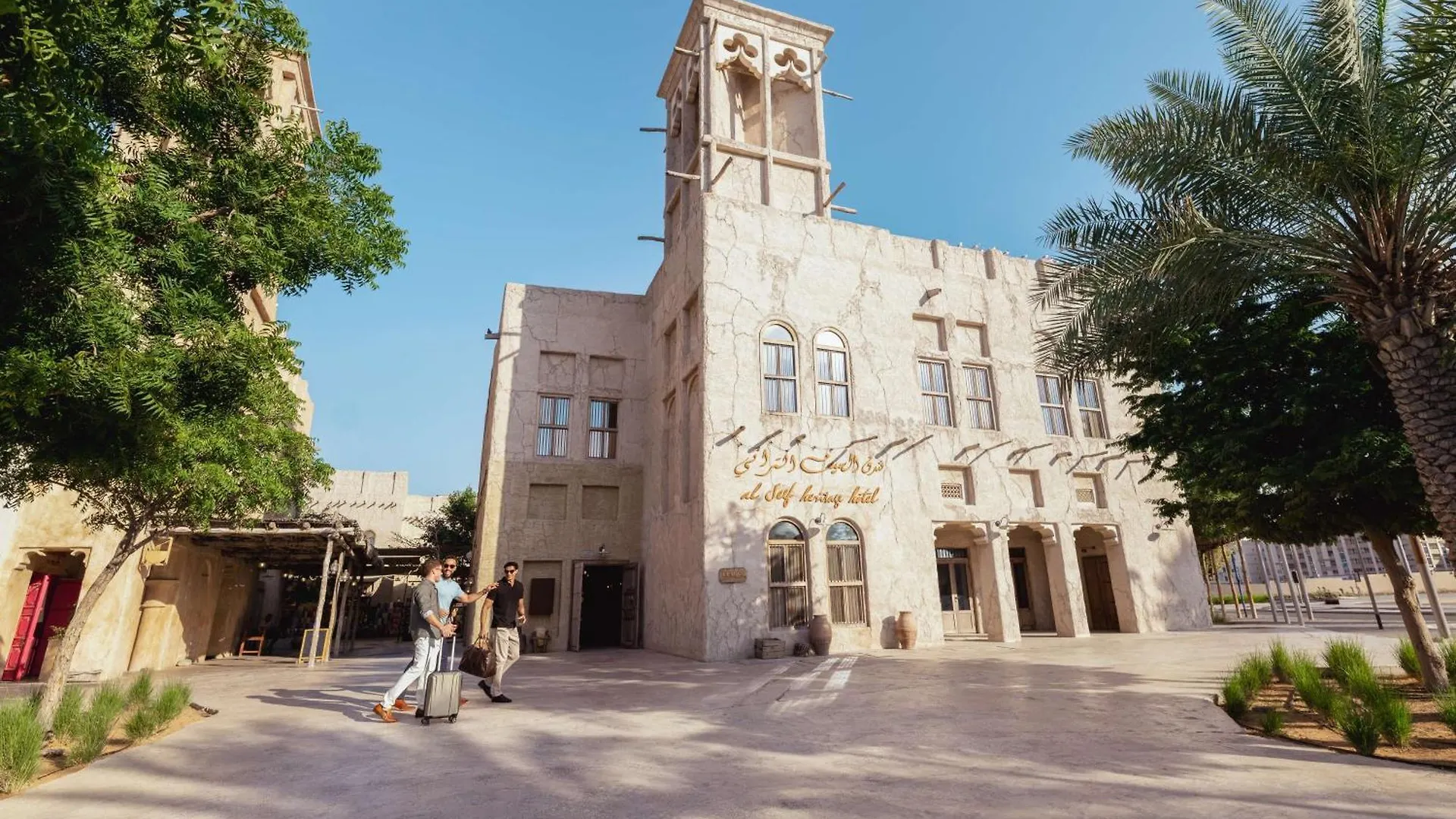 Al Seef Heritage Hotel Dubai, Curio Collection By Hilton 4*, Dubai United Arab Emirates